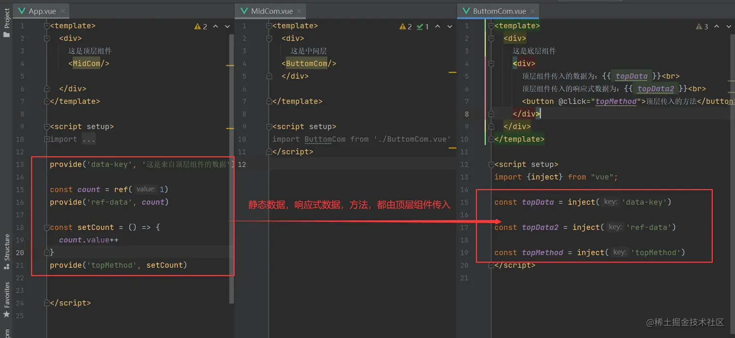 image-20230825194633003