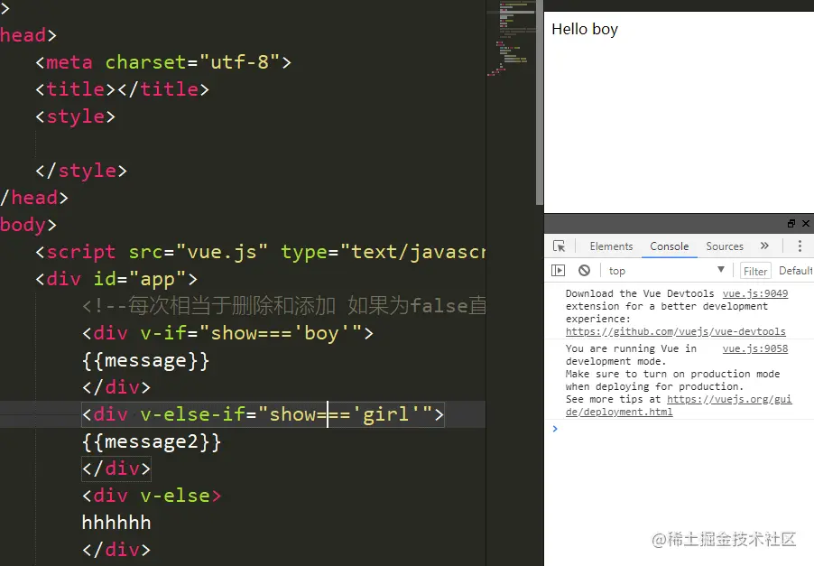 image-20200929191226370