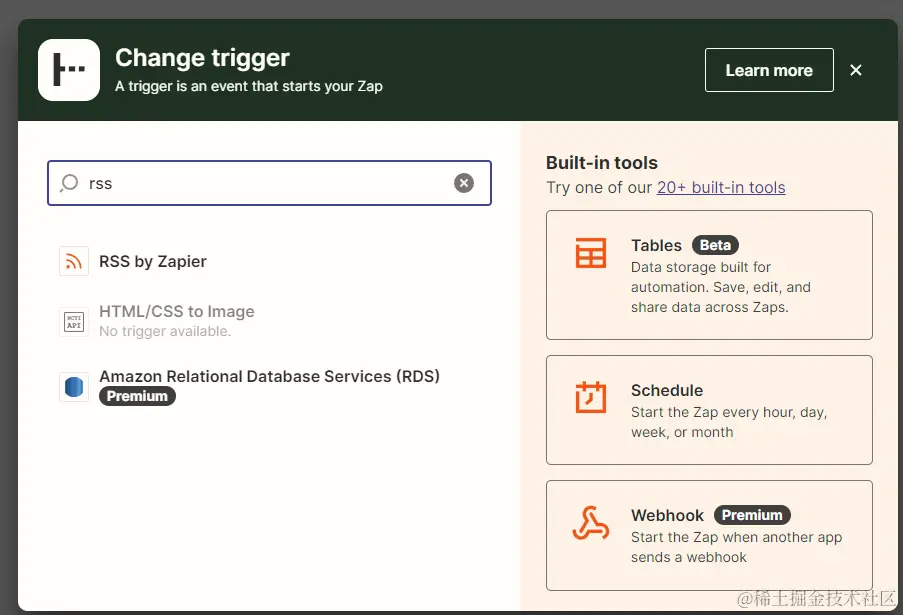 image-20230924205034437