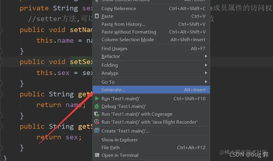 在这里插入图片描述