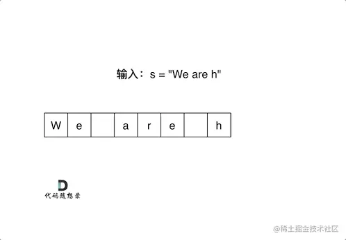 替换空格.gif