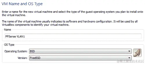 为 pfSense 准备虚拟机