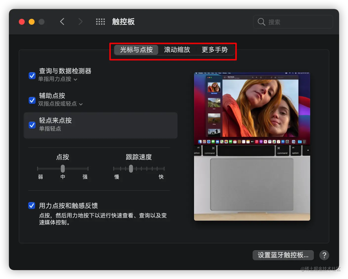 image-20211108214916466