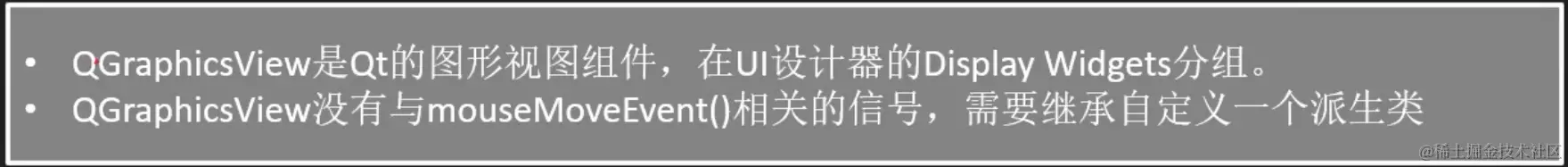 image-20220110103335968