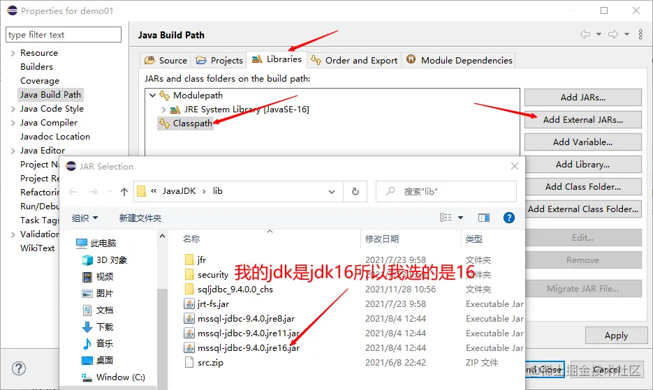 image-20211128231345068