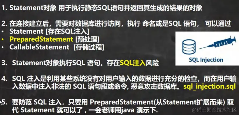 image-20230322172109380