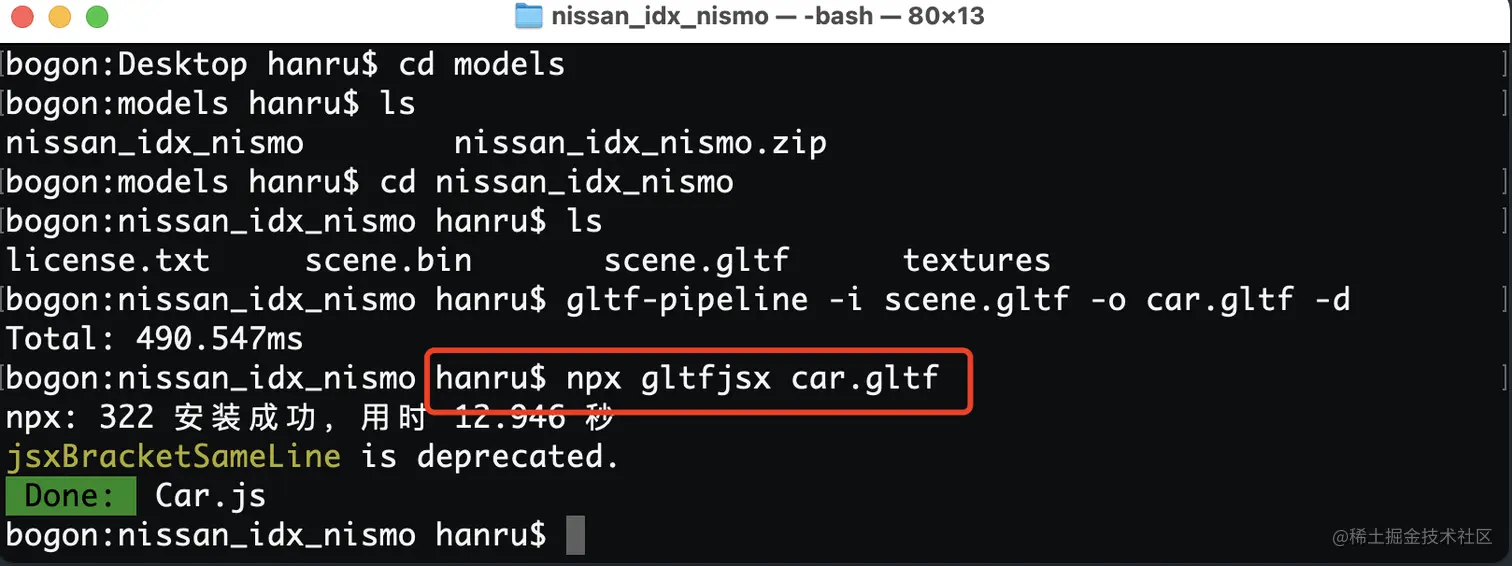 WX20220217-162947@2x