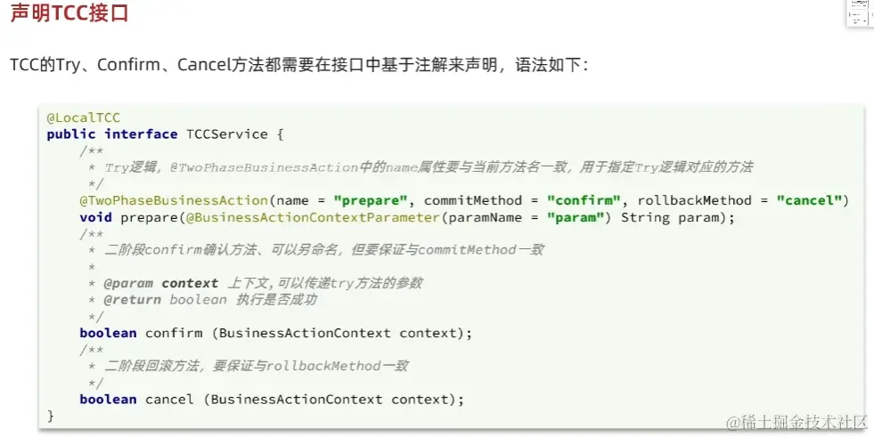 image-20221012222824241