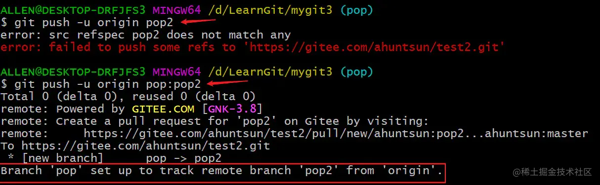 image-20200407211150483