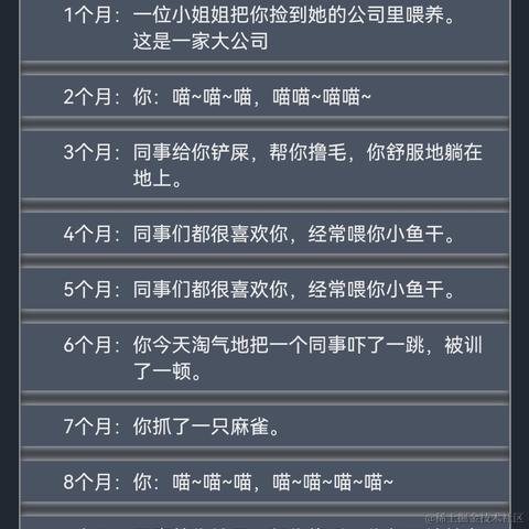 十年踪迹于2021-09-27 11:53发布的图片