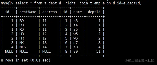 image-20200904170906716