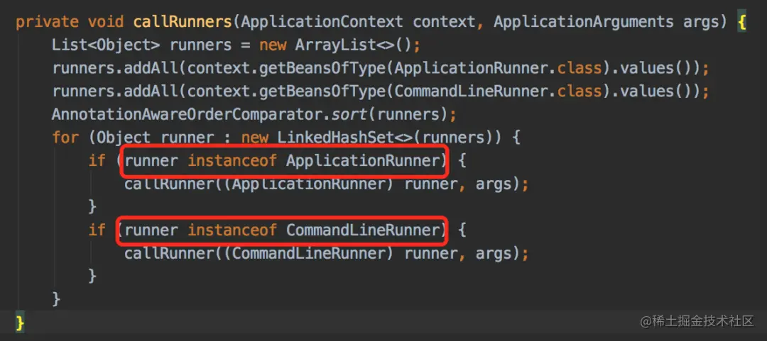 spring中那些让你爱不释手的代码技巧（续集）