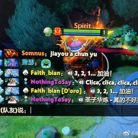 __不想说话__于2022-10-20 22:18发布的图片
