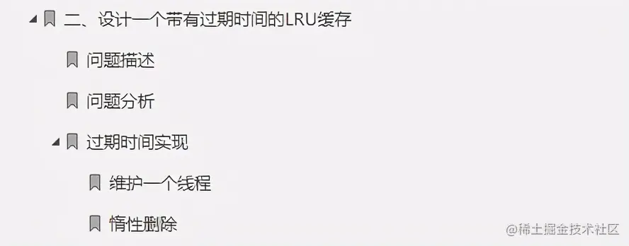 “新鲜出炉”阿里面试终极指南V3.0，符合一线大厂面试点需求