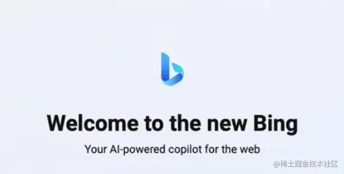 image20230414195334218