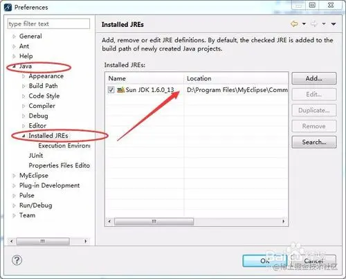 MyEclipse配置JDK的步骤