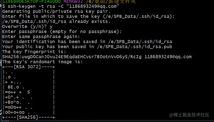 image-20220730145428958