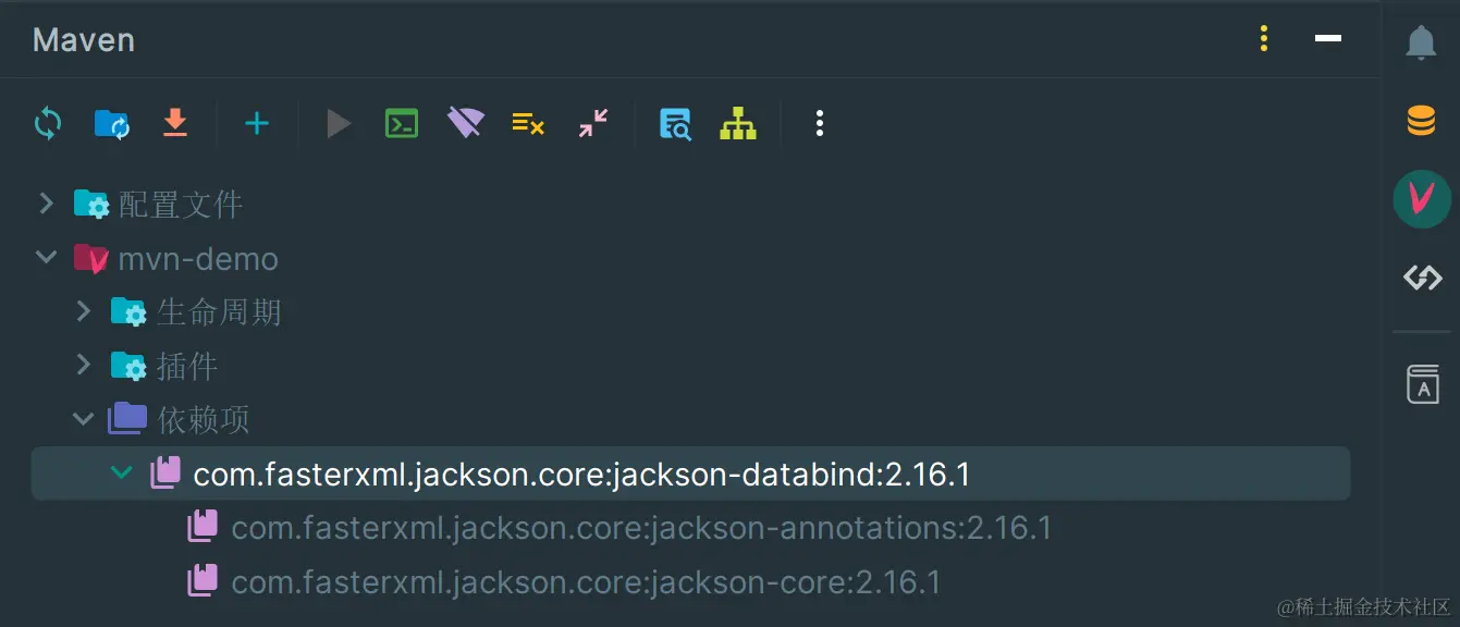 image-20240113140518017