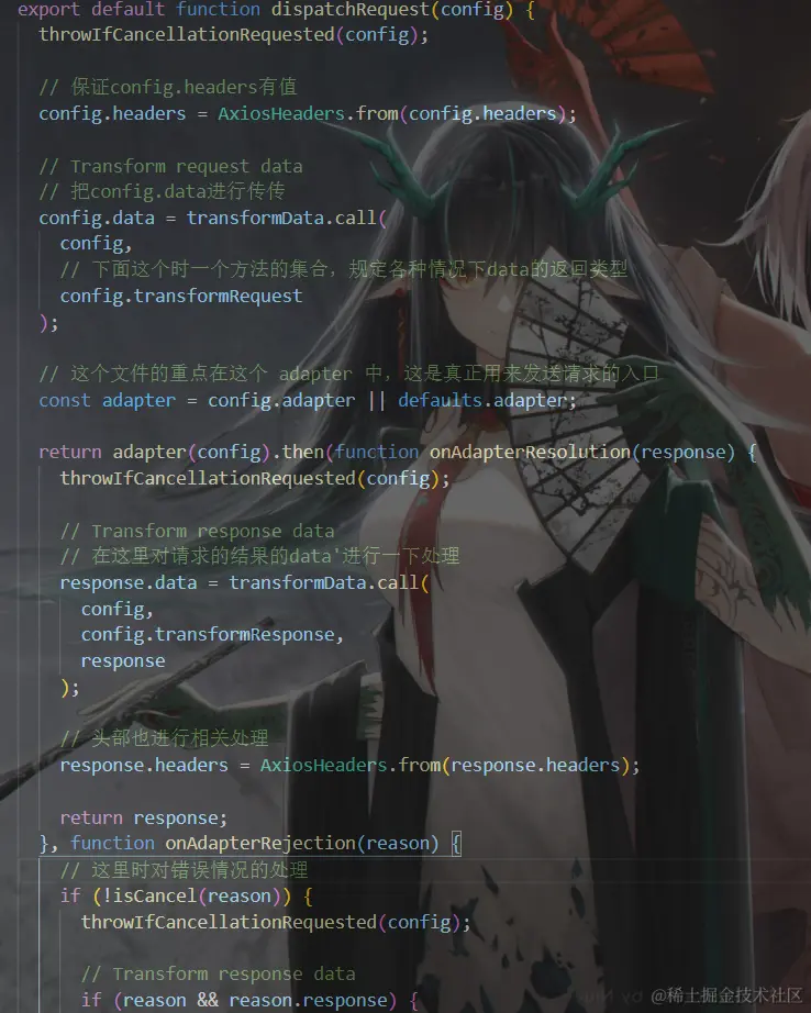 image-20221021165425173