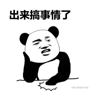 src=http___ww4.sinaimg.cn_large_9150e4e5gy1g682jtl12ig208c08c748.gif&refer=http___www.sina.gif