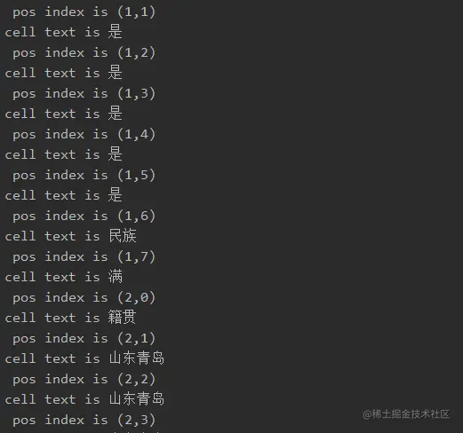 image-20210327101337122