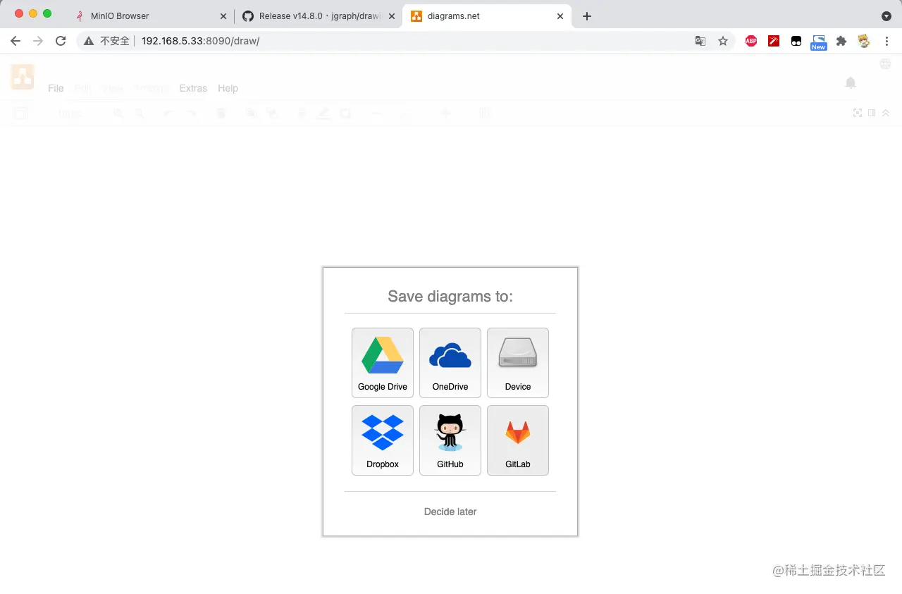 draw挂载目录运行效果