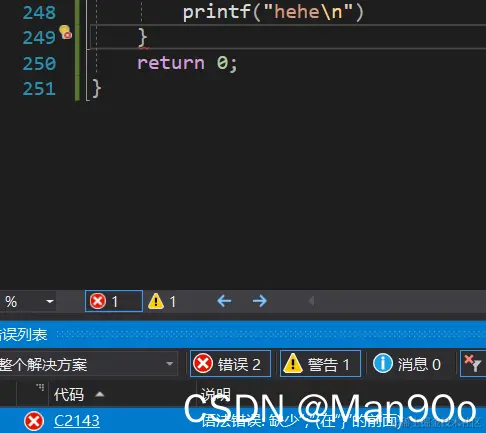 watermark,type_d3F5LXplbmhlaQ,shadow_50,text_Q1NETiBATWFuOU9v,size_19,color_FFFFFF,t_70,g_se,x_16