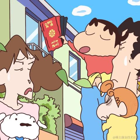 优秀稳妥的金枪小魔王于2023-07-07 16:18发布的图片