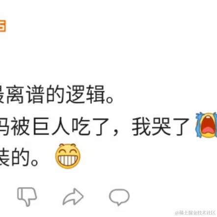 HelloWonder于2021-04-10 23:42发布的图片