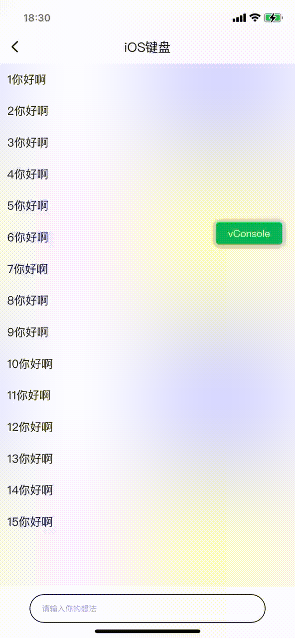 k6.gif