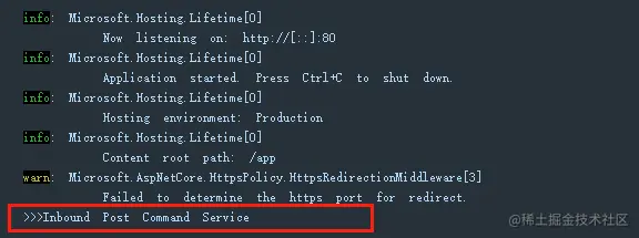 4-12 recieve create message in command service - 副本.png