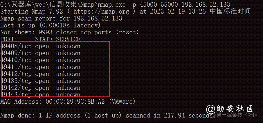 image-20230219135507131