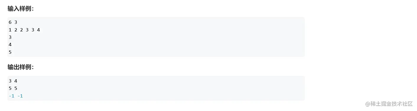 image-20230112142333605