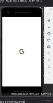Android开发学习教程（1）- Android Studio安装教程（从0运行第一个Hello Word项目）