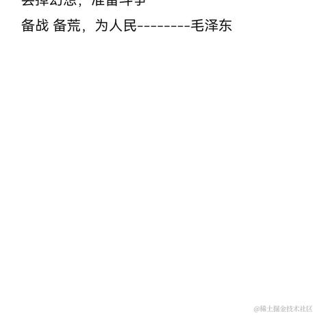 bing98于2022-10-22 01:43发布的图片