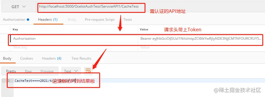 image-20210427162705433