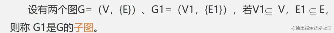 image-20211117152043639