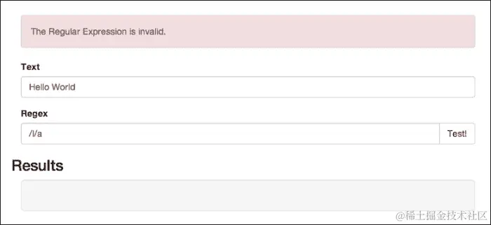 测试我们的应用程序