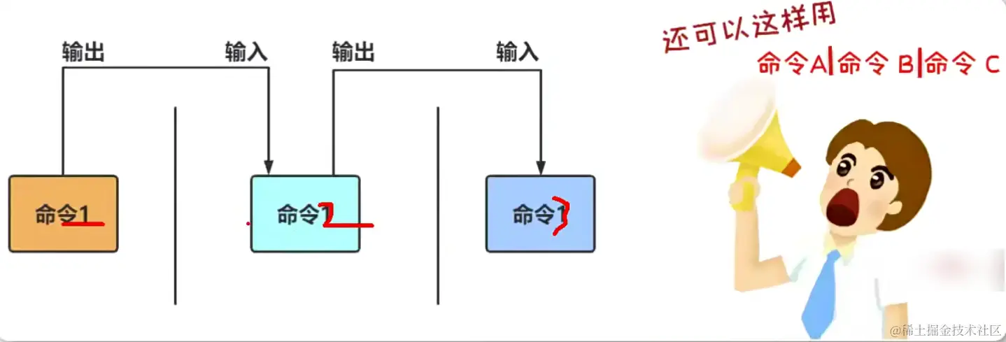 image-20240117184353923