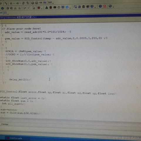 员峤林夕于2022-11-27 11:18发布的图片
