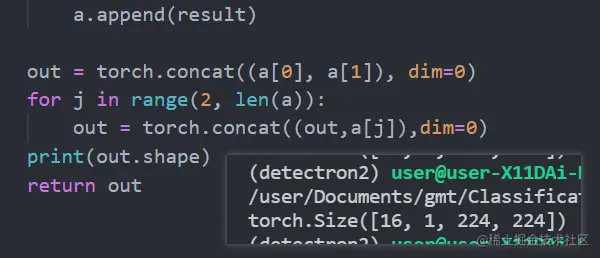 image-20220111133650799