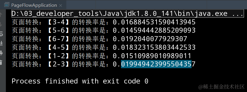 image-20200611120819130
