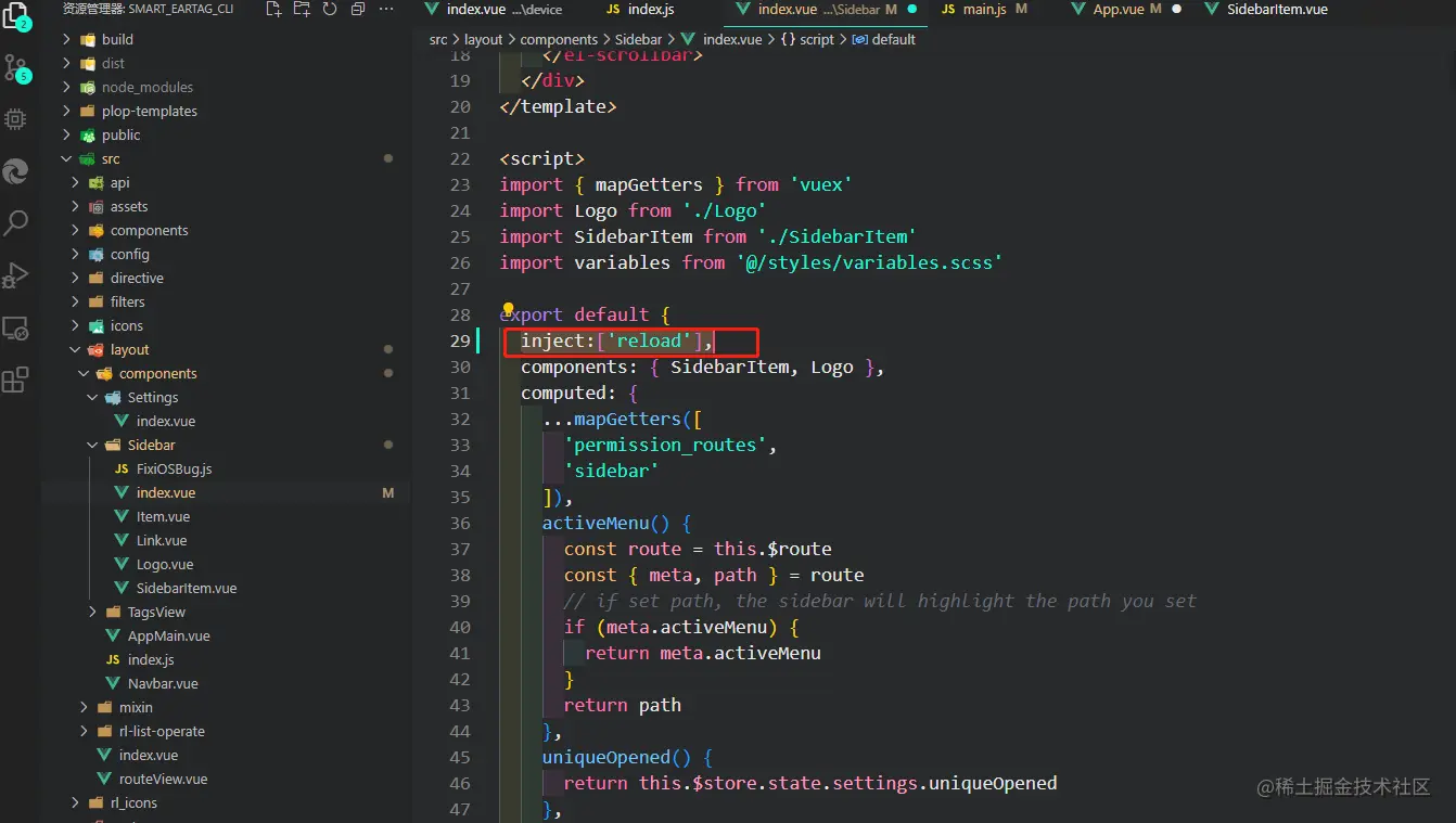  vue elementui 