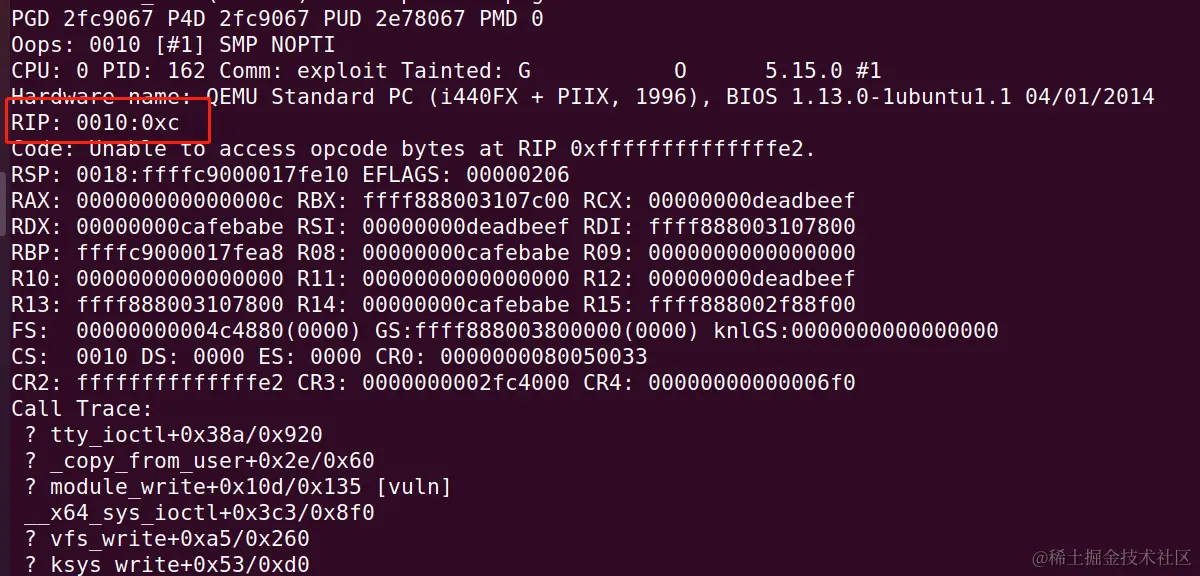 image-20230908114137510