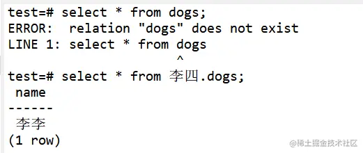 image-20230221162634122