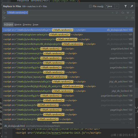 丿三生于2021-08-27 18:52发布的图片