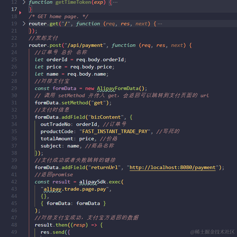 WeiJian于2022-12-29 17:10发布的图片