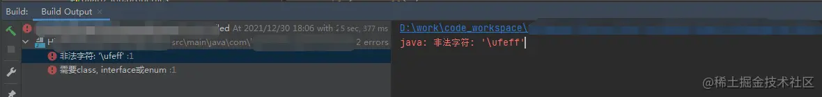 image-20211230180716299