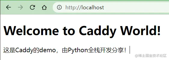 Caddy作为网站服务器