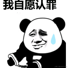 无畏君于2020-09-07 14:58发布的图片